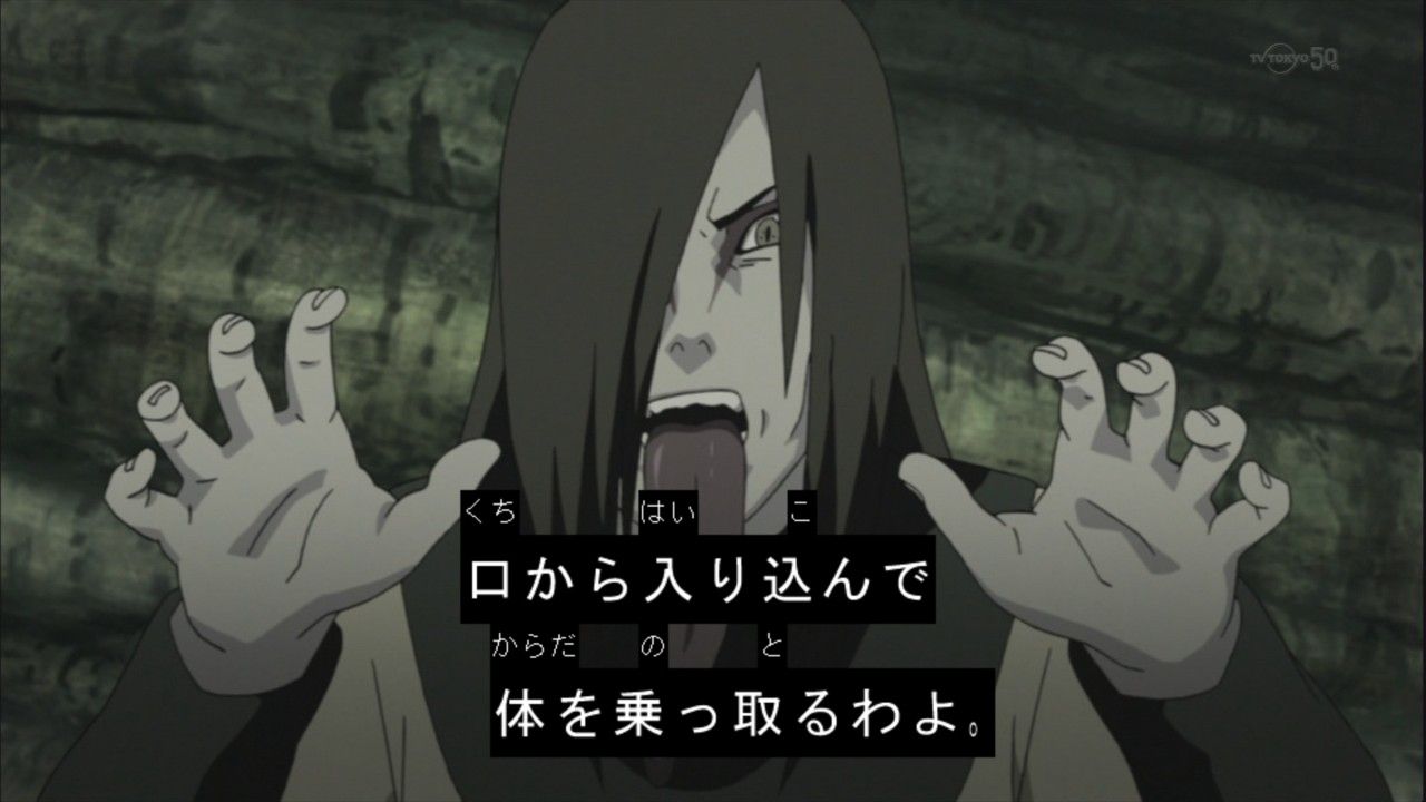 嘲笑のひよこ すすき 本日4月1日は声優のくじらさん 大蛇丸 お登勢 松野松代ほか の誕生日 おめでとう 声優 銀魂 Gintama Naruto ナルト おそ松さん くじら生誕祭 くじら生誕祭16 T Co 0kbqphphpd Twitter