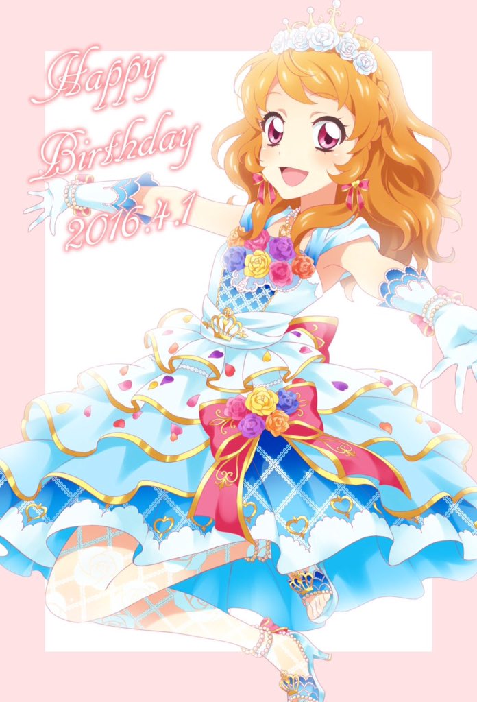 大空あかりちゃんお誕生日おめでとう〜！そして、スターライトクイーン