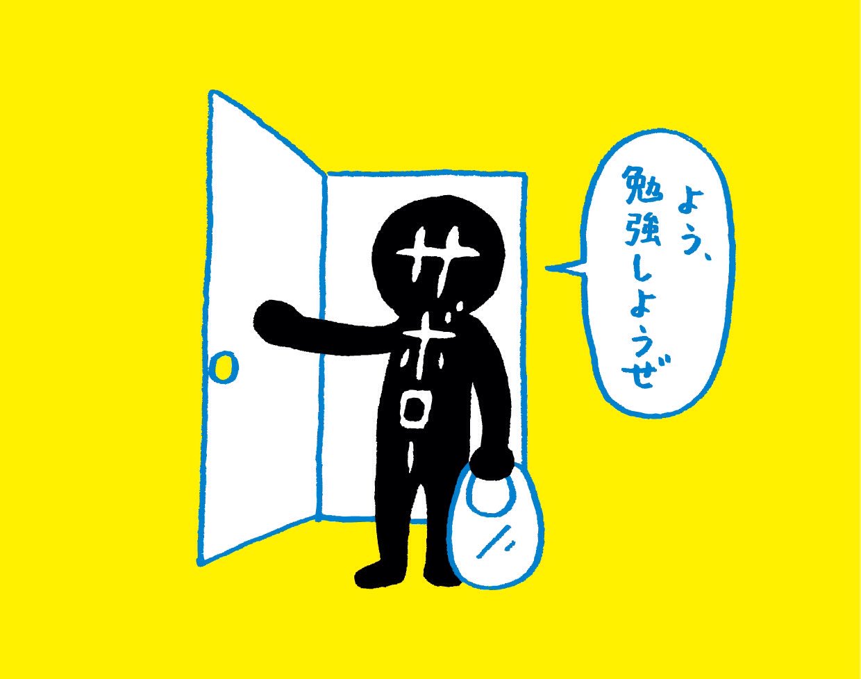 サボロー 公式 エイプリルフール T Co Lq9rxmfpbr Twitter サボロー 公式 エイプリルフール T Co Lq9rxmfpbr Twitter