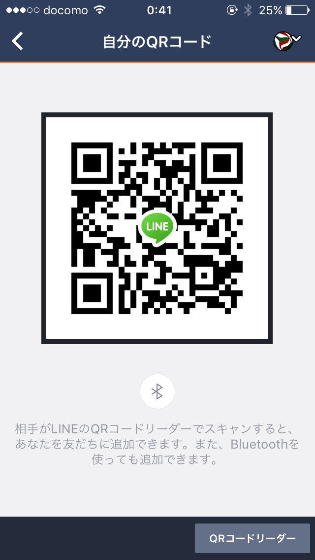 彼氏募集の中2 Mihane 0421 Twitter