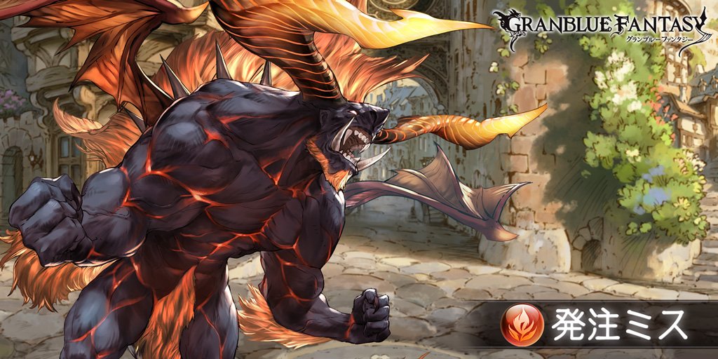 foxhound_yk's tweet photo. 救援依頼！参戦ID：1AB01B46
Lv30 発注ミス
https://t.co/9AN253Zqzq