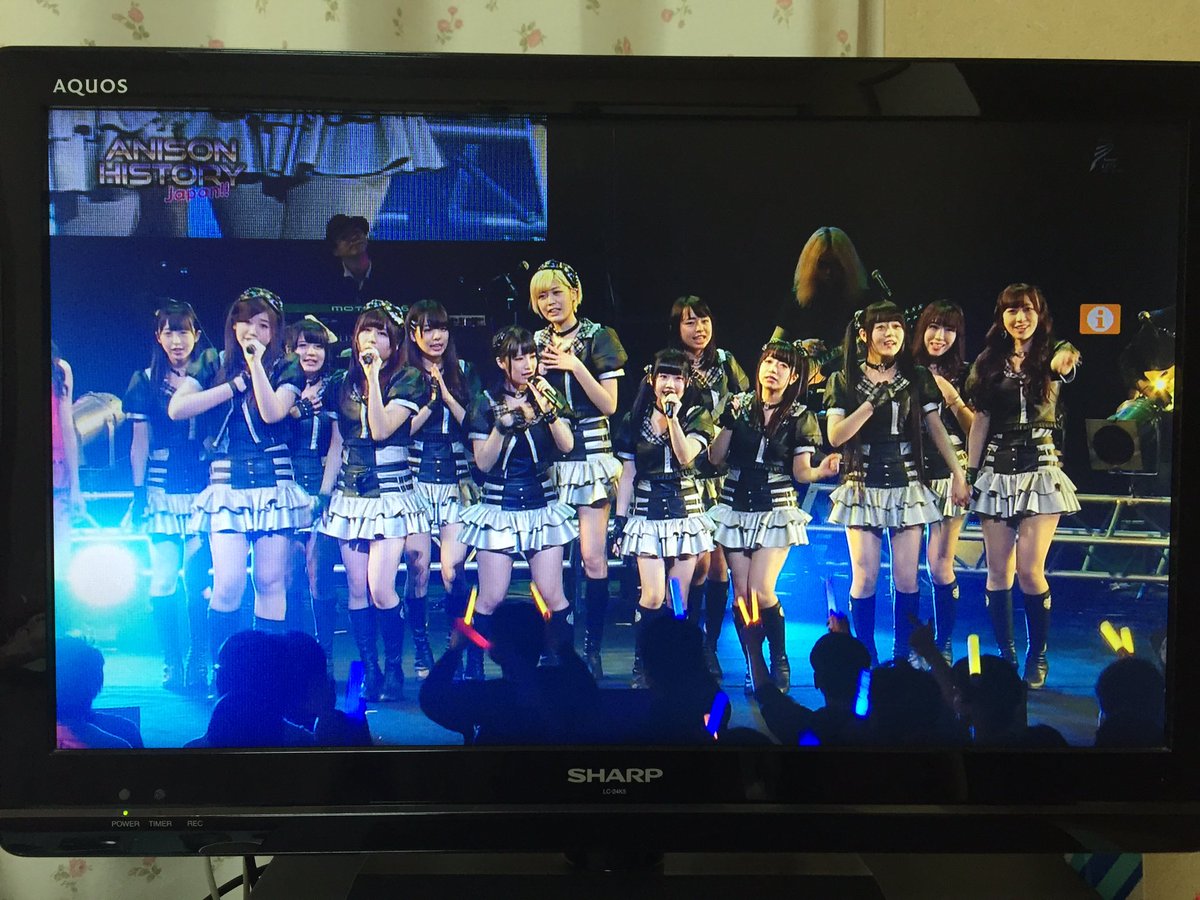 アニソンヒストリージャパン