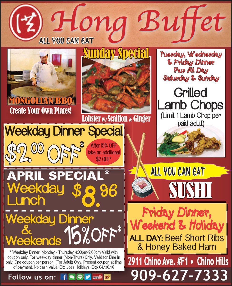 HongBuffet's tweet image. 