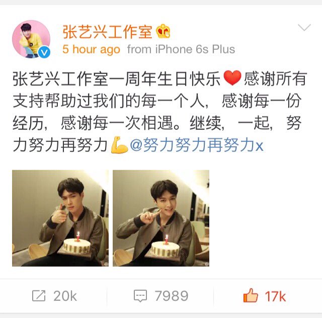 Fnc22Boice's tweet photo. おめでとう〜🎉👏👏👏👏 https://t.co/BHya7GcIK0
