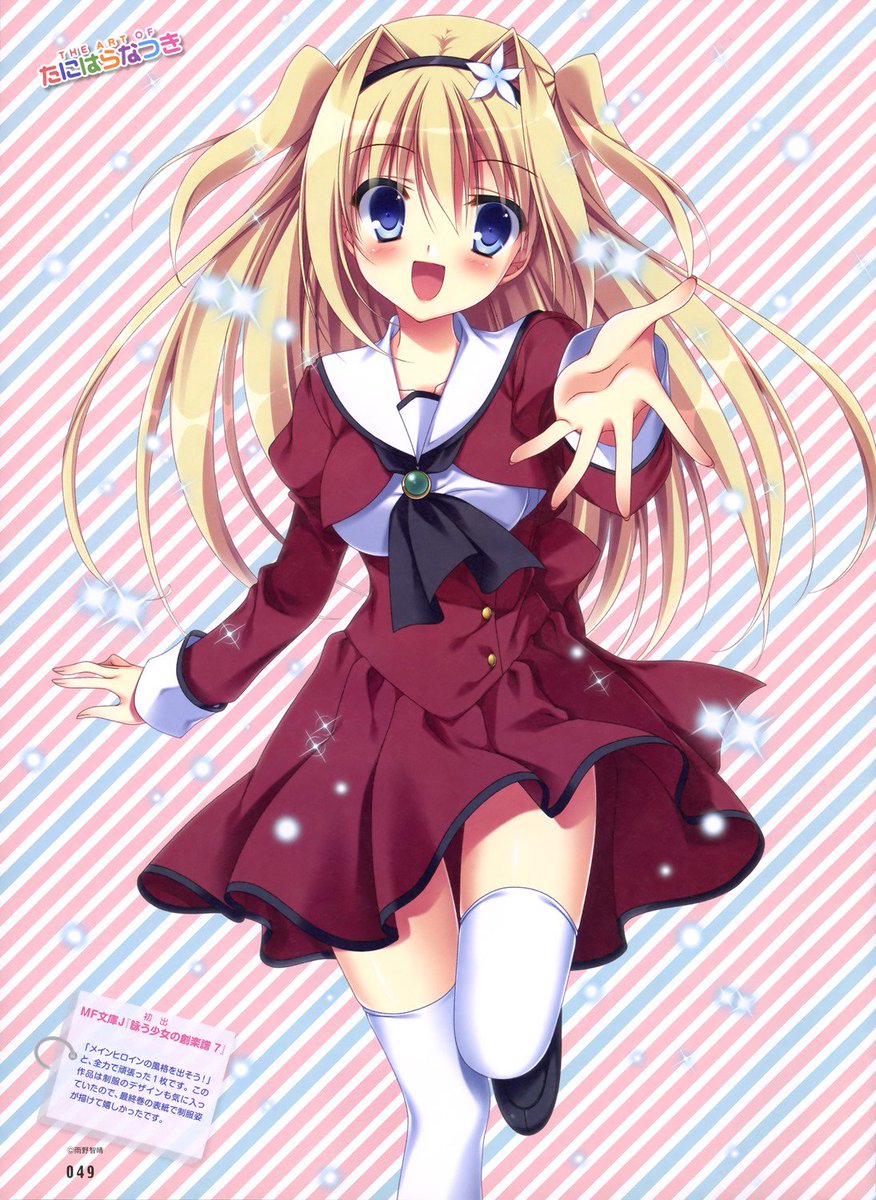 Cute Anime Girls (@cuteanimegirls_) on Twitter photo 