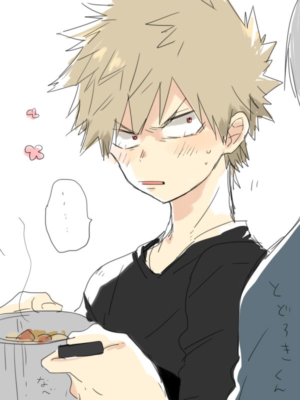 みんなで料理つくってたとき無意識に轟くんにときめいてるかっちゃん 