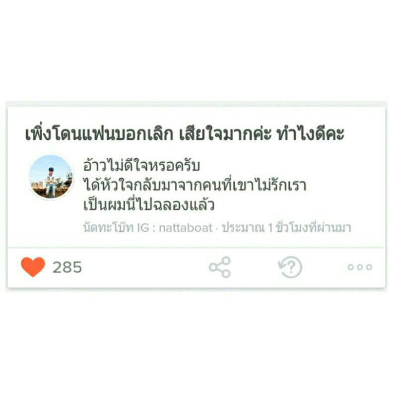 helloiamnok tweet picture