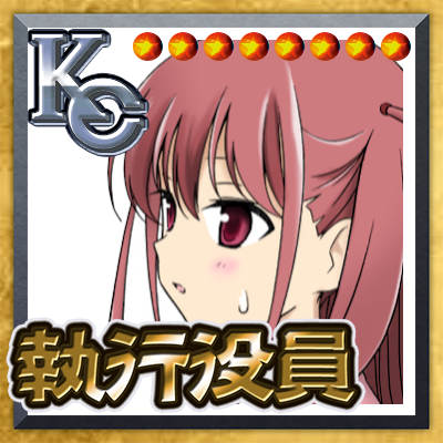 海馬のtwitterイラスト検索結果 古い順
