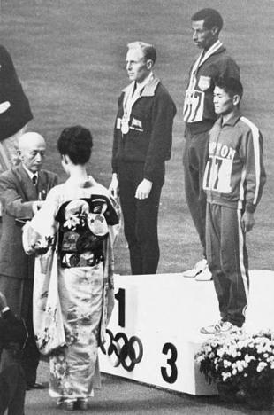 VSports Team tweet media