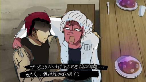 トリコ脳内アニメスクショ大会