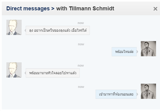 GoC_Serge's tweet photo. #มีคนส่งหลักฐานทิ่มแทงจิตใจมาให้ https://t.co/cxbIlOAEQg