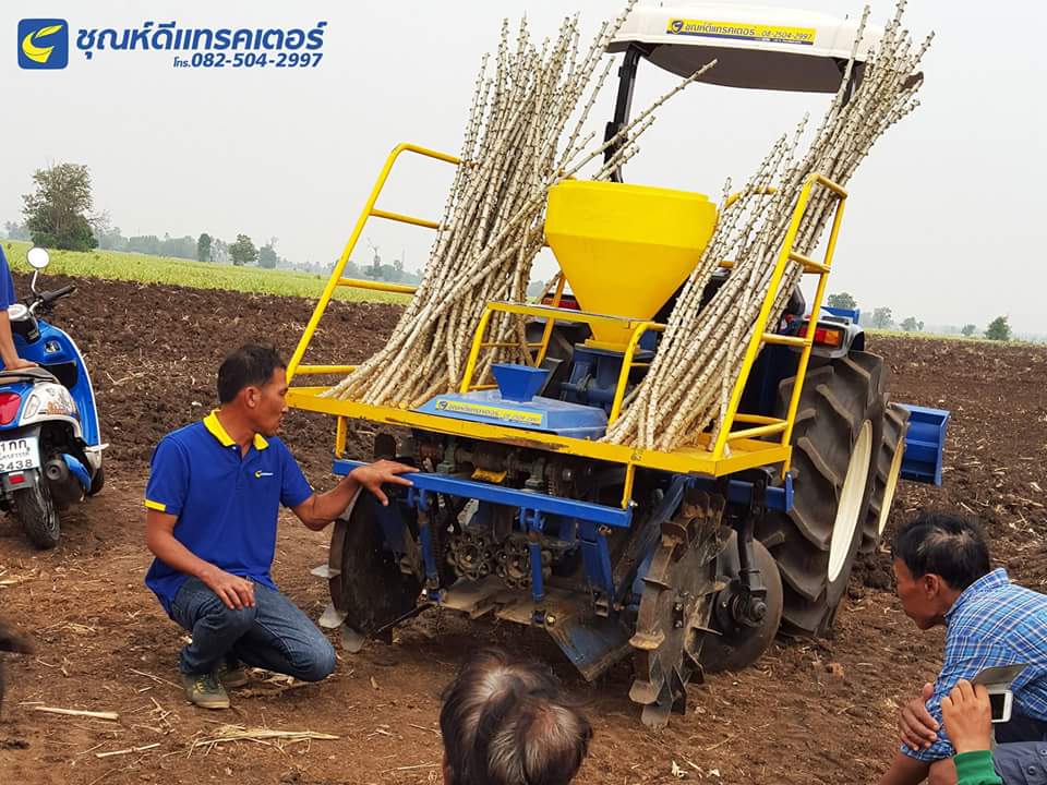 chundeetractor's tweet photo. ชุณห์ดีแทรคเตอร์ โทร.082-504-2997
#ชุณห์ดีแทรคเตอร์ #chundeetractor #รถแทรกเตอร์ #เครื่องปลูกมัน #tc48rplus https://t.co/BqL2iGFlFc