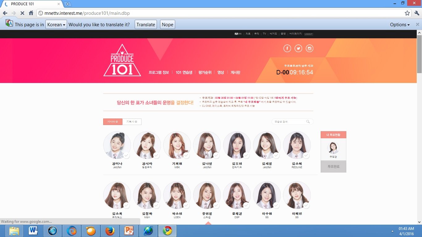 Ce5i290UEAET72L.jpg:large