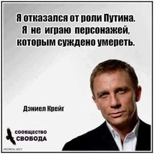 Два мира, два пути - одна жизнь. Два мира, два пути - одна жизнь.