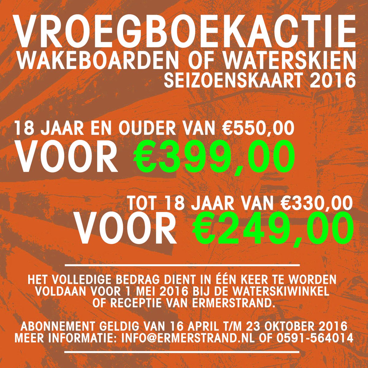 Ermerstrand tweet media