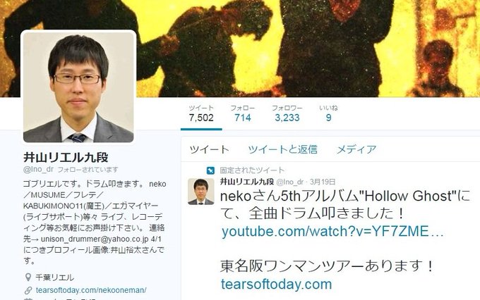 風野潮 かぜのうしお Ushio K Twilog 風野潮 かぜのうしお Ushio K Twilog