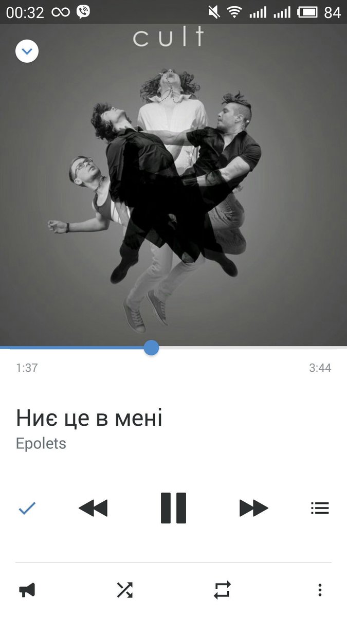 Iruska_dzyga's tweet photo. Дуже сильно любов... #letsepolets https://t.co/IKqOcs99uO