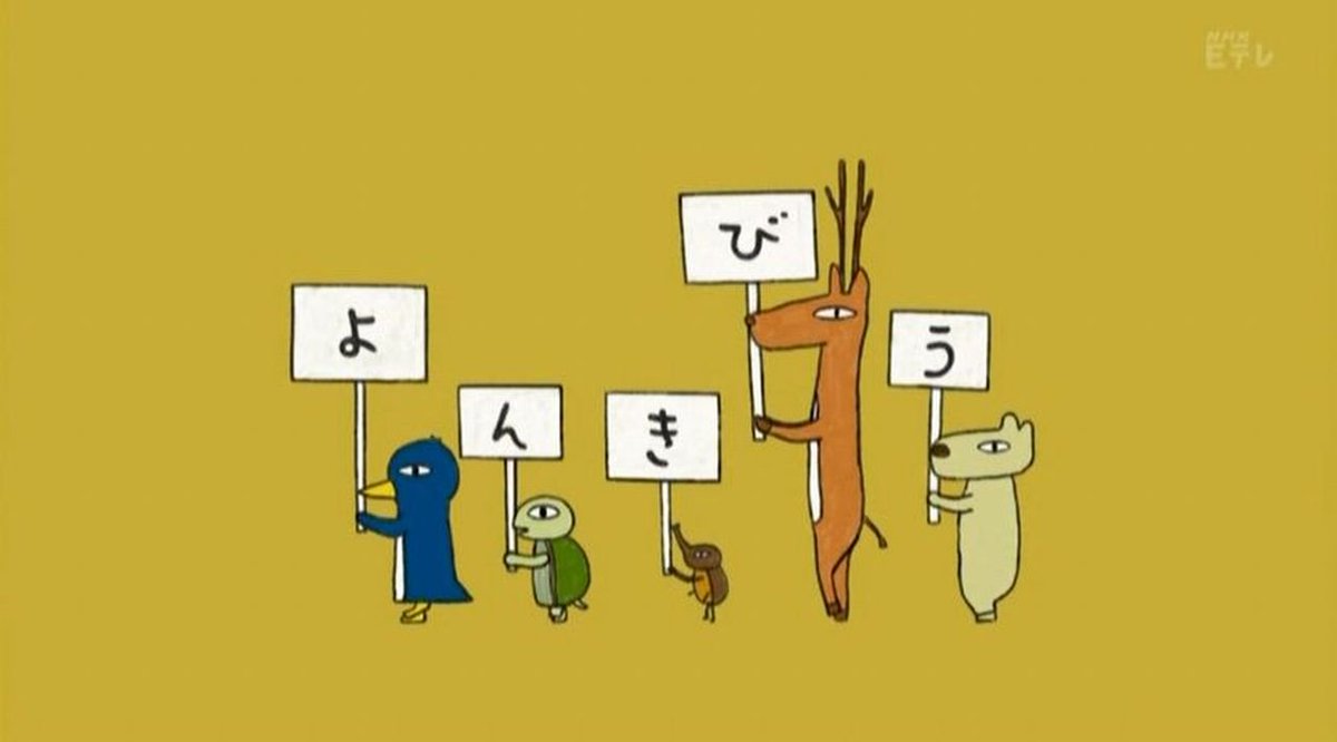 嘲笑のひよこ すすき Na Tviteru よんきびう よんきびう よんきびう よんきびう T Co Sedayf4cx3 嘲笑のひよこ すすき Na Tviteru よんきびう よんきびう よんきびう よんきびう T Co Sedayf4cx3