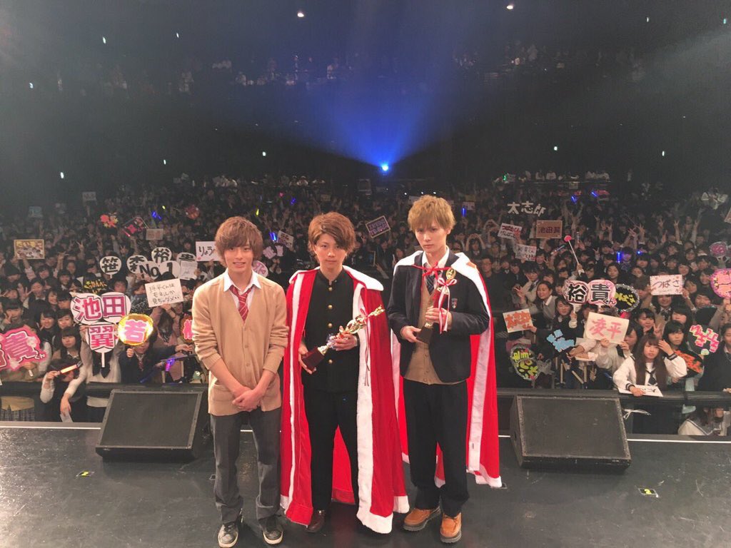 Opikasumin's tweet photo. @taishiro_0602 
たいぞー！
グランプリほんまにおめでとう💕🎉🎈🎈
ずっと信じてたよ๐·°(৹˃̵﹏˂̵৹)°·๐
かすみまで嬉しい😂💓💓
これからもっと人気出てきて寂しくなると思うけど、ずっと応援してるから！📣💕🎌💪 https://t.co/jkXg8mOKqW