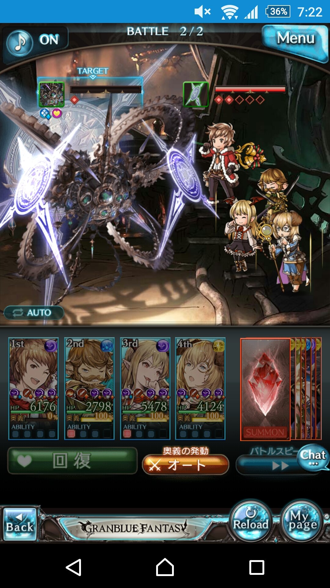Zyun W リヴァイアサンマリス ミスラマリス倒せました 安定というか対処法みたいな仮案なのですが 結界に対してダメージを一切当たえなければ属性耐性などの行動をしないっぽいです 最低限殴らなければ私の時はなかったです 続く グラブル