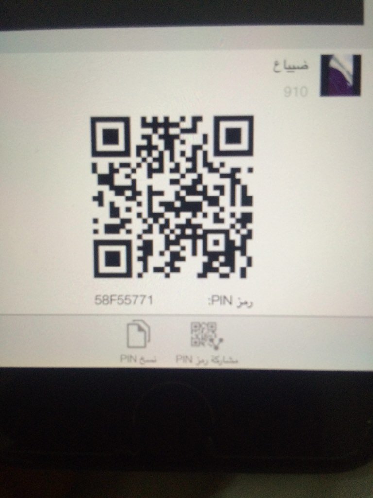 F99d00's tweet photo. حييياكم بي بي ام 

58F55771 https://t.co/40xhGOdveW