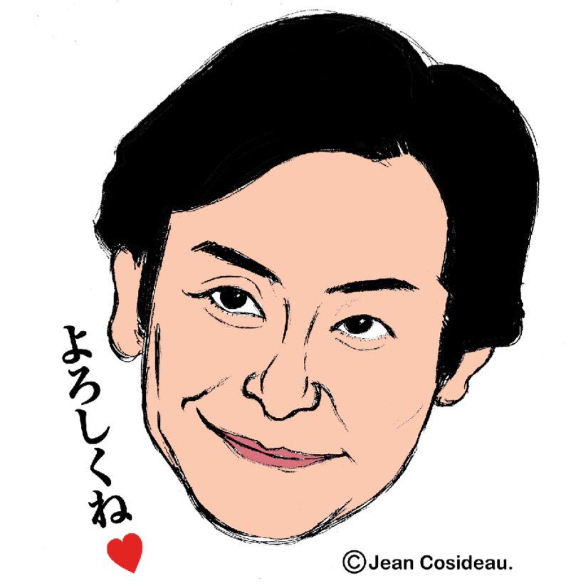 الوسم 半沢直樹の時の黒崎駿一 على تويتر