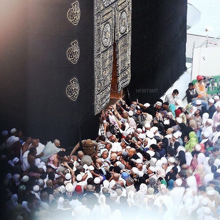 اللهــم سَجــده فى بيتـــك...💛🙌🏿