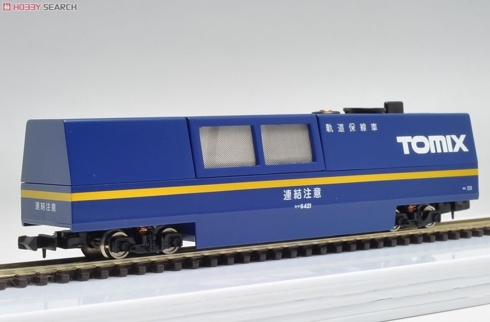 Nゲージ 車両 Nゲージ 国内型車両完成品 | EF64形 | Joshin webショップ 通販