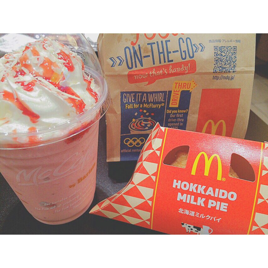 satoshi_1326's tweet photo. Mcdonald's https://t.co/Cuq6ItTKNJ