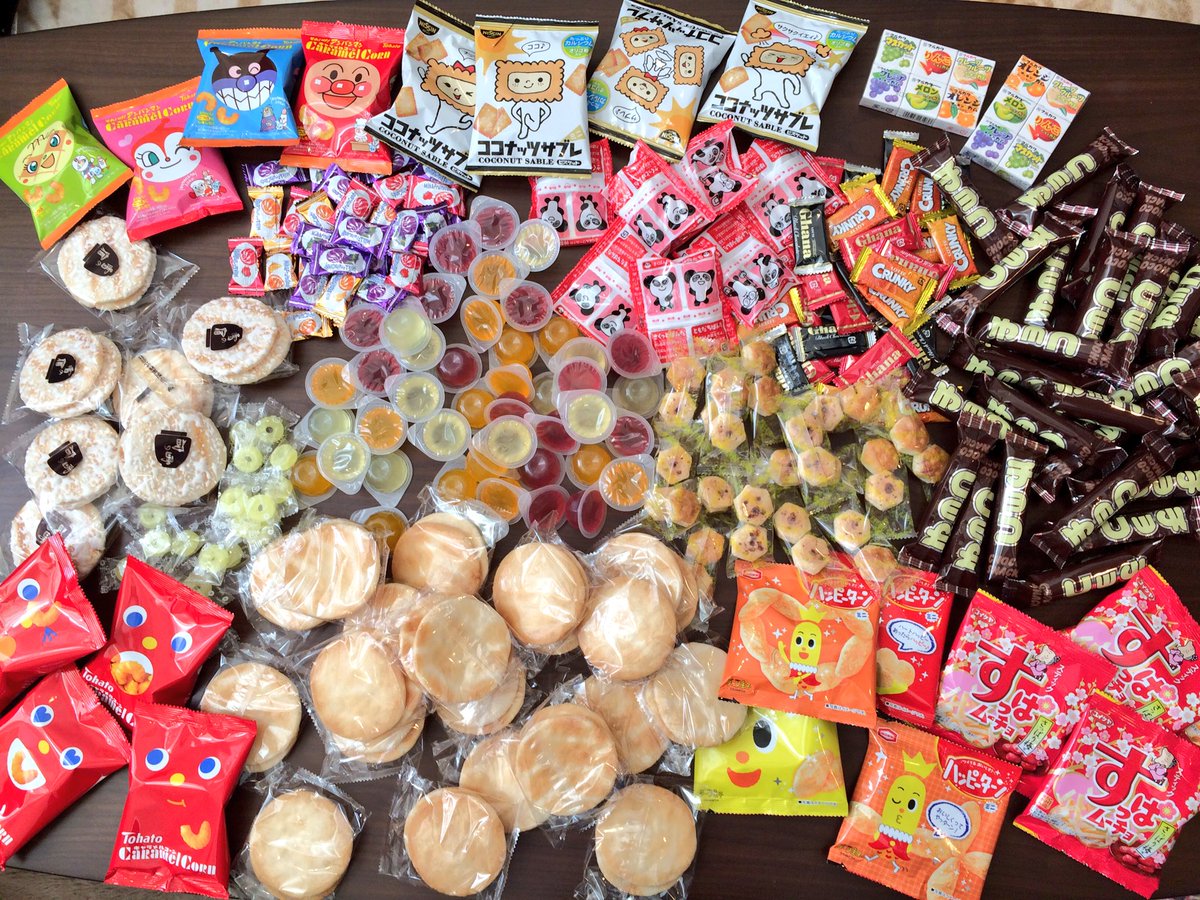SAKAMOTI_1122's tweet photo. 西武ドーム両日でお菓子配ります

全部で50セット5000円分
１日25セット×2で配布します✨

写真撮ってくれる方👯
チビノフさん👶
配布ノフさん🎁
優先です

先着で差し上げます🙇

#配布ノフ
#貰ってくれる人RT https://t.co/nbIIQPbqEg