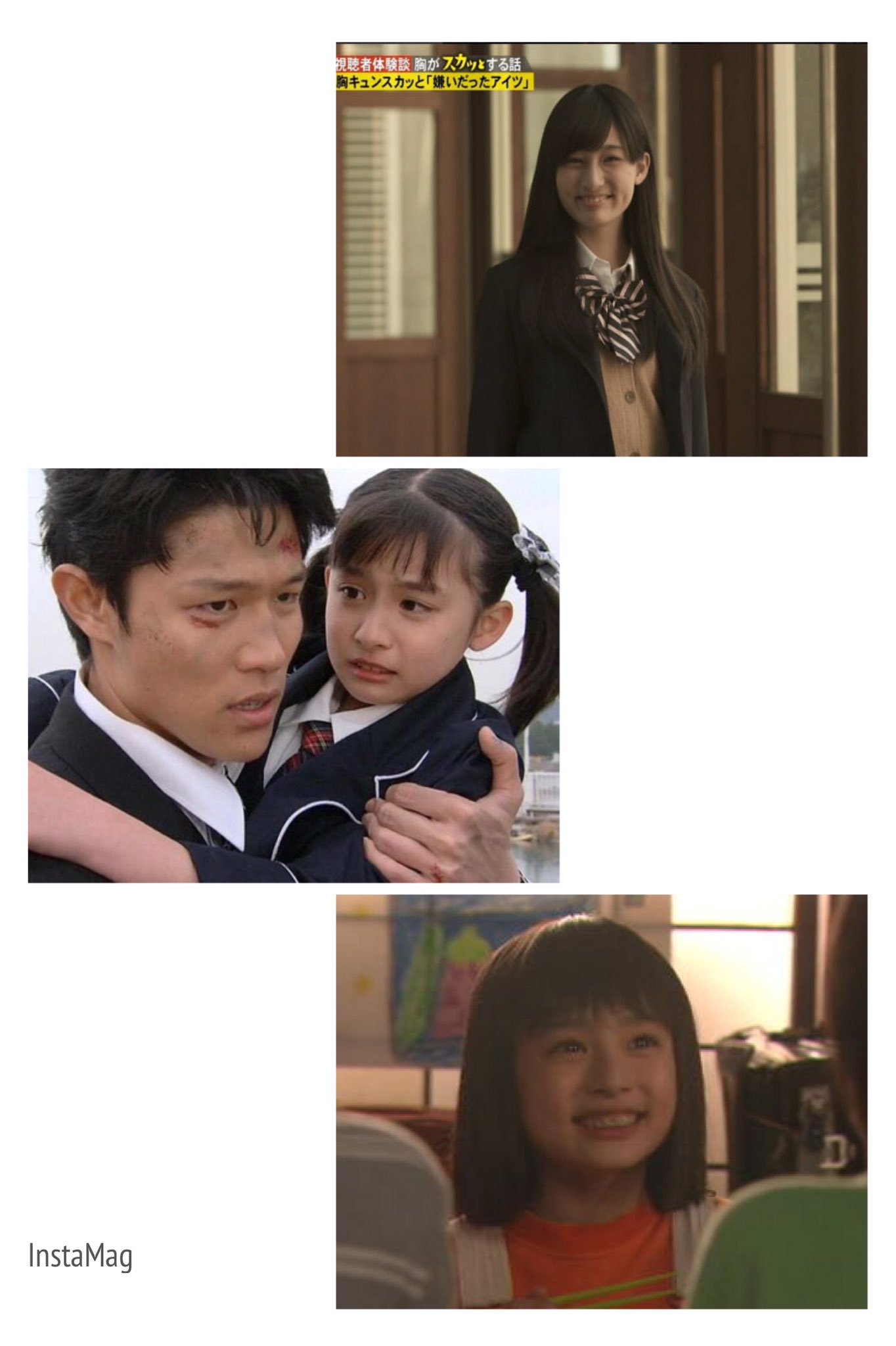 Twitter 上的 愛嵐 嵐垢 山田太郎ものがたりに出演してた 五子役 吉田里琴ちゃんが 芸能界を引退するそうです 山田太郎ものがたりの思い出は あんちゃんこと二宮和也さんに たくさん遊んでもらったとのこと 長い間お疲れ様でした T Co Saudt6rtzv