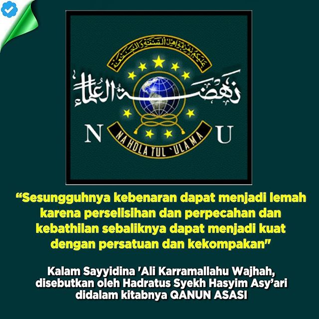 WartaNU's tweet photo. Quote Of the Day #mbahhasyim #kiaihasyim #pendirinu #nahdlatululama #tokohnu #persatuan… https://t.co/aCyCOd1pQ6 https://t.co/nRUVV1XmZa