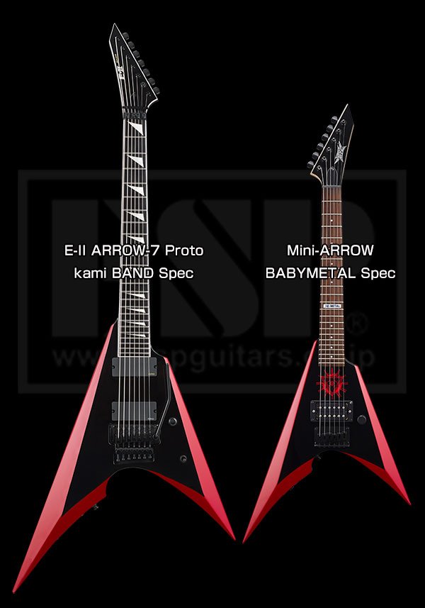 ESP Guitars JAPAN🤟🏼🎸 on X: 
