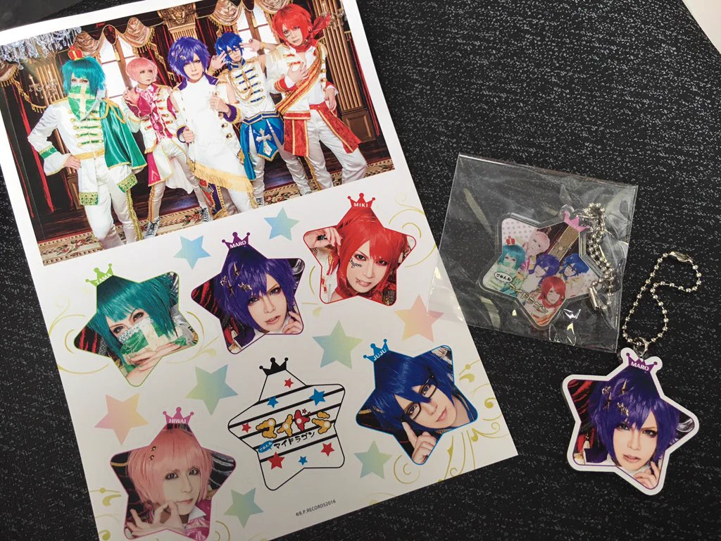 マイドラゴン (@mydora_official) / X