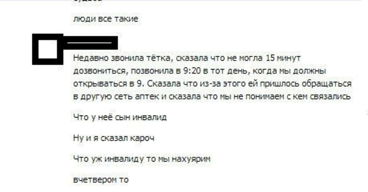 Ce79dnlWwAAljTH?format=jpg