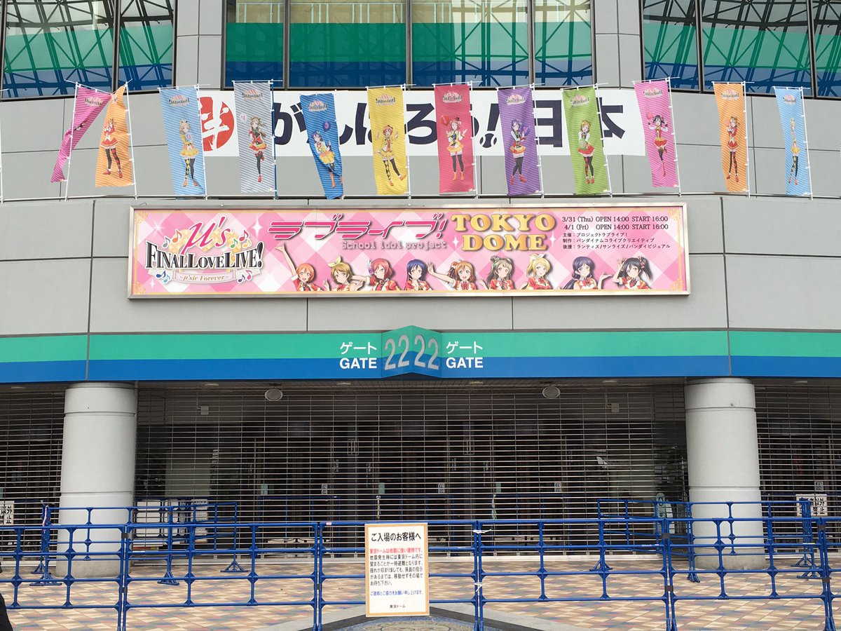 aurum909's tweet photo. 来たぜデューム！！ https://t.co/fhWqVEp75O