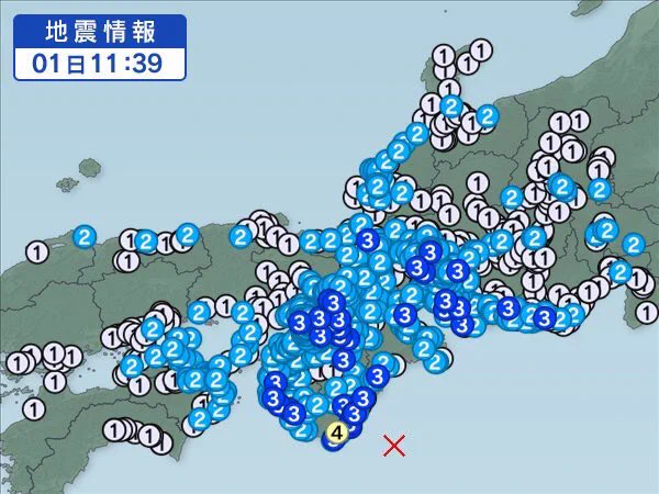 三重で起きた地震が、全くもって他人ごとではない事態が発覚..