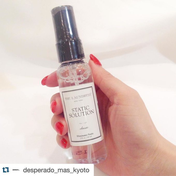 静電気防止スプレーを手作りできる グリセリンや柔軟剤を使った簡単な方法 Bow バウ