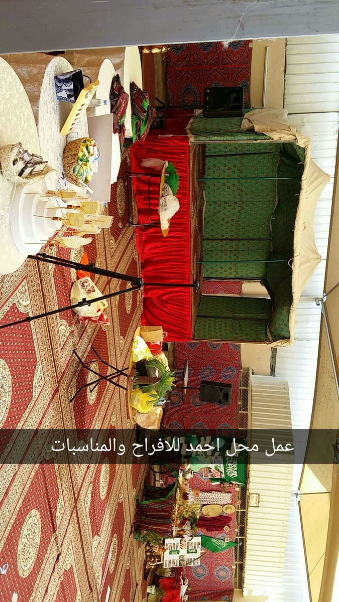 خيمه + مسرح من اعمال #محل_أحمد_للأفراح_والمناسبات