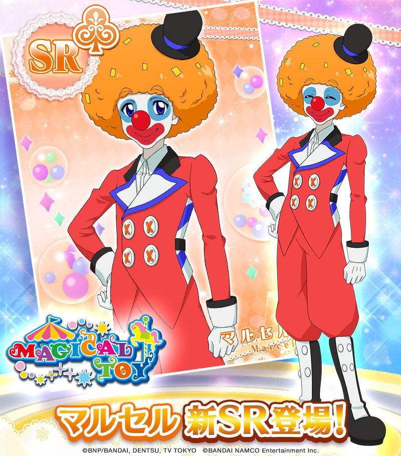 アイカツ！フォトonステージ！！公式 on X: 