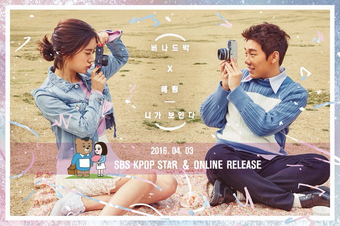 View image on Twitter View image on Twitter