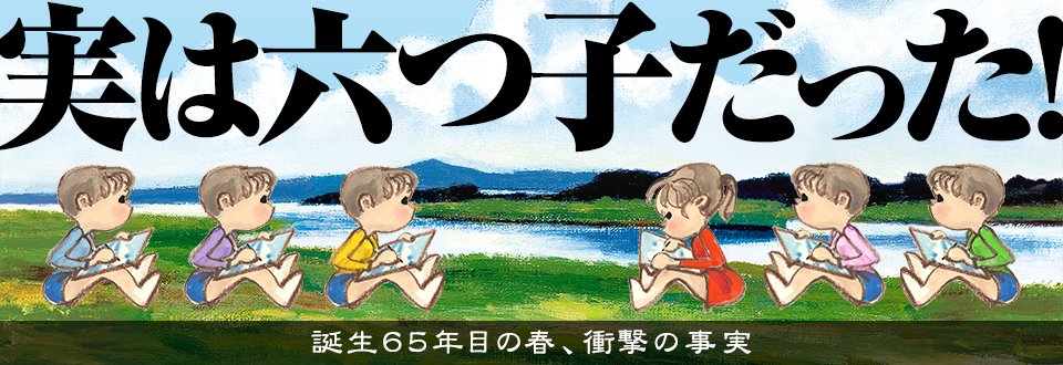 ルル ぺんてる公式 ぺんてる新マスコットキャラクター パパ ピピ ププ ペペ ポポ ルル 6人を紹介するよ 彼の名前は パパ いつも格好つけているけど ちょっと空回り気味かも 芯が折れないシャープペン オレンズがお気に入り ルル ぺんてる公式 ぺんてる新マスコットキャラクター パパ ピピ ププ ペペ ポポ ルル 6人を紹介するよ 彼の名前は パパ いつも格好つけているけど ちょっと空回り気味かも 芯が折れないシャープペン オレンズがお気に入り