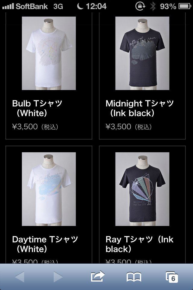 Reflection_0831's tweet photo. 🌈つあーのGOODS(((o(*ﾟ▽ﾟ*)o))) 
#Mr #mrchildren #ミスチル #ミスチル好きはRT #MrChildren https://t.co/tpDaSISGbQ