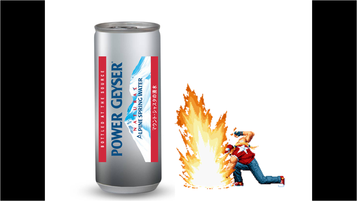 クリスタルガイザー 軟水 クリスタルガイザーよりエナジードリンク アメリカで有名なパワースポット マウント シャスタに6800年磨かれたエナジー水 を開発中でしたが 通常のクリスタルガイザーと変わらないので 開発中止となりました エイプリル