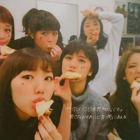 LDHlikeHigh's tweet photo. いろんなことがあった６年。
これからの活躍が脱退した絵梨奈ちゃん、ちーたん、そして市来ちゃんへの恩返しだと思うし、自分たちの中で心に響く楽曲が好きっていう人もいると思う！ますますのご活躍を期待しております！
#応援する人RT https://t.co/Pif0E0vYes
