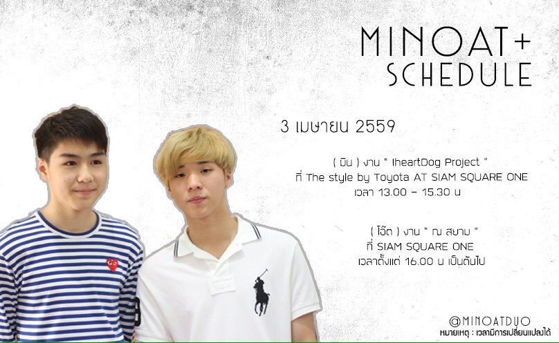 MinOat_duo's tweet photo. วันนี้อาทิตย์นี้ ! 
งานวิ่งต้องมาาา  🏃🏻 .,
เเล้วไปเจอสองเเสบได้ตามตารางข้างล่างนี้เลยนะครับบ 👬
#minoat https://t.co/Z6GdwKKnYa
