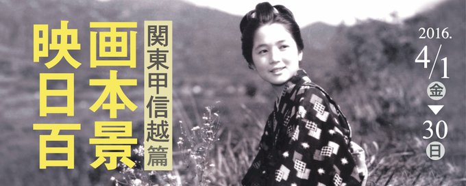 森脇清隆 K Moriwaki Mk Pai 16年04月 Page 6 Twilog