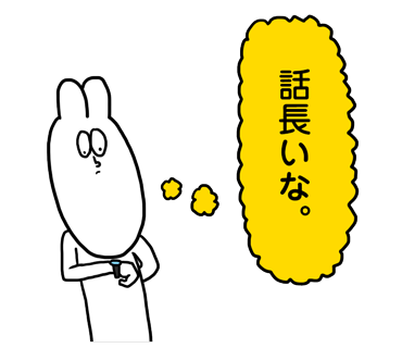 @t_zacky @7h0shi @qvqx @nachilog812 