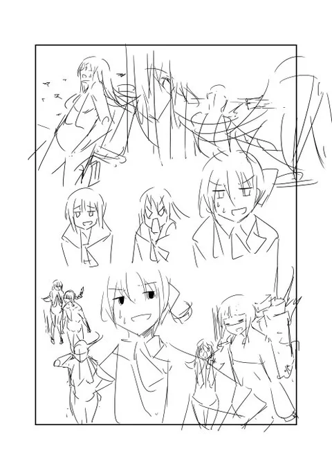 @ago_maguro
      *      *
  *     +  うそです
     n ∧_∧ n
 + (ヨ(* '∀`)E)
      Y     Y    * 