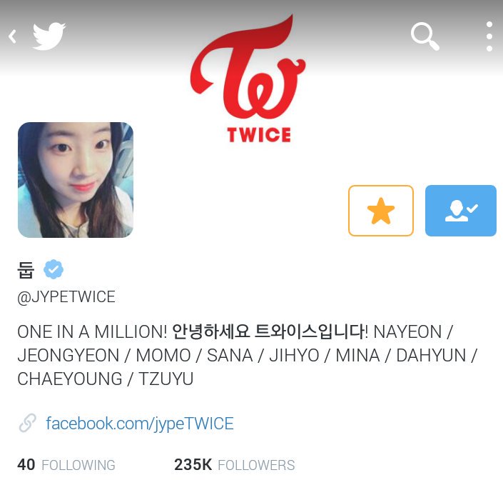 [트와이스] 만우절 기념 트위터 프로필 사진 계속 바꾸는 트와이스 계정 | 인스티즈